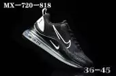 nike air max 720 818 femme homme pas cher black white